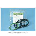 JFE 外面防食メカ用接合剤 P 黒+緑+緑+緑+白=5種 : ` PLSM x PLP.ガスロン.二層管用 100∴∴