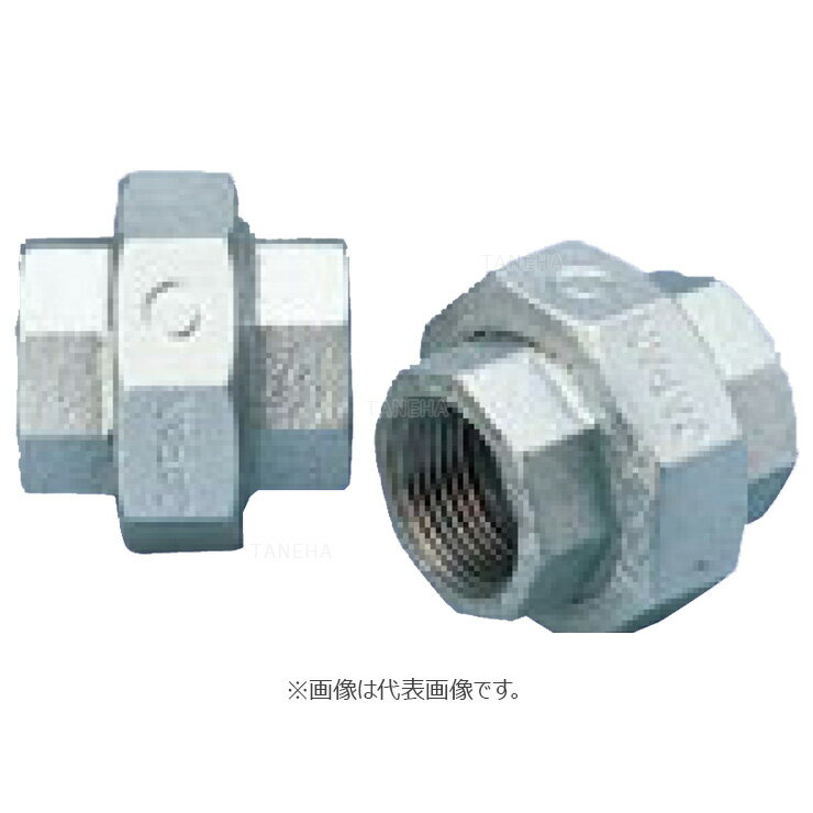 廃番 JFE 白 ネジ込 絶縁 RSユニオン : NKK ZRSU- 15A∴(1/2B)ガス 管 捻込 継手 ねじこみ 冷温水 エア 蒸気 蒸気還管 高温水 消火 消防 SP スプリンクラー 配管 接手