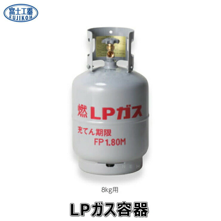 lpgv08kg_a.jpg lpgv08kg_a.jpg