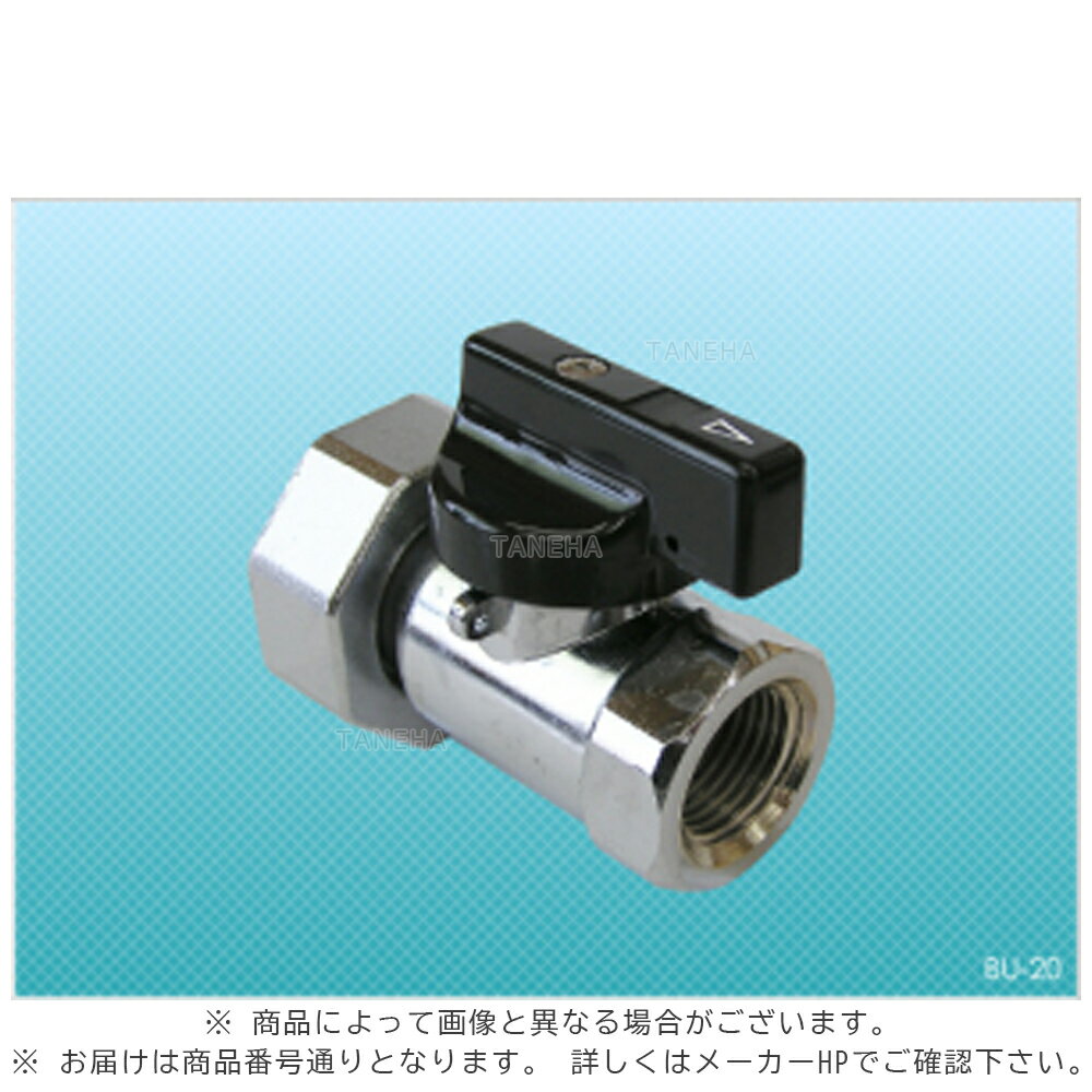 伊藤 ボール式 直 捻ガス栓 : BU -20 入M35U 出1/2∴∴