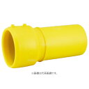 積水 ガスポリ 片受 ソケット 異径 1方EF 1方BT : ` 150(1号U) (BEKS1FU )∴∴