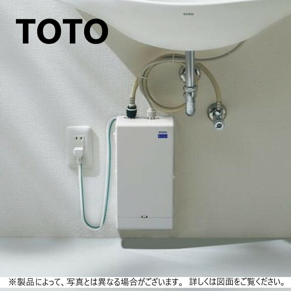 【あす楽対応品　在庫あり】TOTO 湯ポットRE01壁掛 0.5kw単100V 適温:RE01M (元止)(本体) ∴