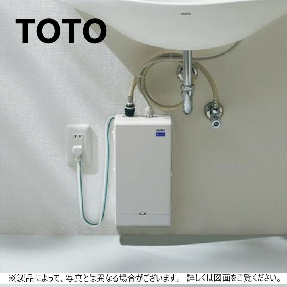 楽天市場】toto 湯ぽっと 小型電気温水器の通販 楽天市場】toto 湯ぽっと 小型電気温水器の通販