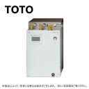 【あす楽対応品 在庫あり】TOTO 湯ホ゜ットREK 据置 1.1kw単100V 温調 タイマー:REKB12A1 (先止)(本体)∴