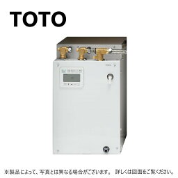 【あす楽対応品　在庫あり】TOTO 湯ホ゜ットREK 据置 1.1kw単100V 温調+タイマー:REKB12A1 (先止)(本体)∴