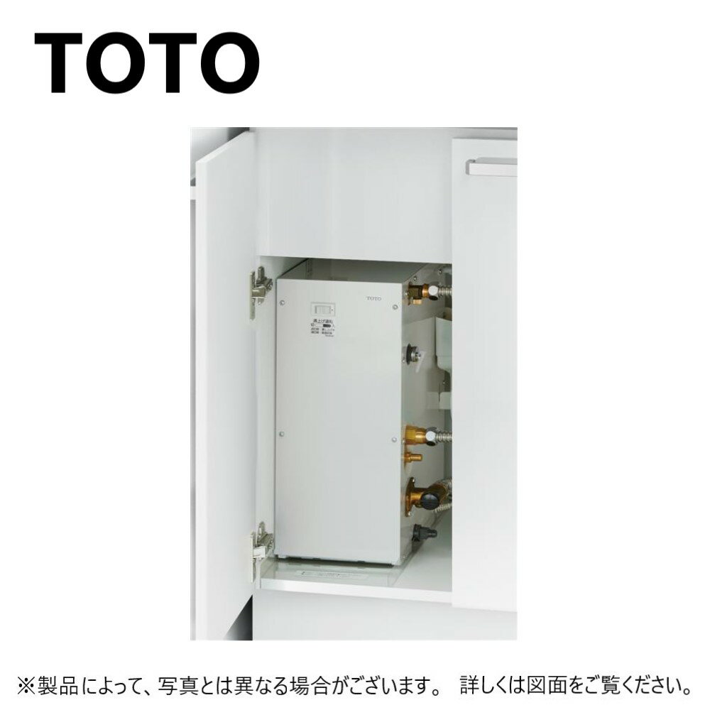 楽天市場】toto 小型電気温水器 re12skn 湯ぽっとの通販 楽天市場】toto 小型電気温水器 re12skn 湯ぽっとの通販