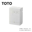 廃番在庫限り【あす楽対応品在庫あり】TOTO 湯ポットREWF壁掛 0.6kw単100V 適温 おまかせ節電:REWF03B1SM (先止)(REWF03B1 RHE97H-32)∴