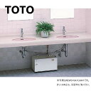 在庫限り【あす楽対応品在庫あり】TOTO 湯ポットREWC据置 1.1kw単100V 温調 WKタイマー付:REW20A1CA (先止)(本体)(注3週)∴