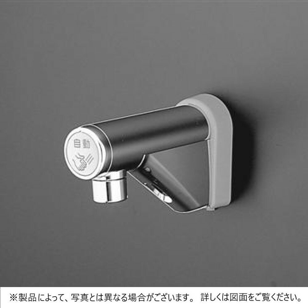 最安値店 【新品未開封品】 アクアオート 2021年製 自動水栓 (100V ...