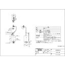 【あす楽対応品 在庫あり】TOTO 手洗器用自動水栓:TEL592AWR∴