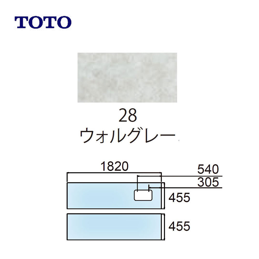 国産 Toto 床材 フロアj 全面セラミック Agf613r 28 床材 Drpietrorotondi Org 国産 Toto 床材 フロアj 全面セラミック Agf613r 28 床材 Drpietrorotondi Org