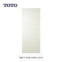 TOTO ARA300#D1 : 壁材 ハイドロソリッド SUZU ∴壁材
