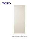 TOTO ARA300#D2 : 壁材 ハイドロソリッド SUZU ∴壁材