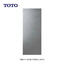 TOTO ARA100#D3 M : 壁材 ハイドロソリッド SUZU ∴壁材