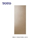 TOTO ARA300#D4 : 壁材 ハイドロソリッド SUZU ∴壁材