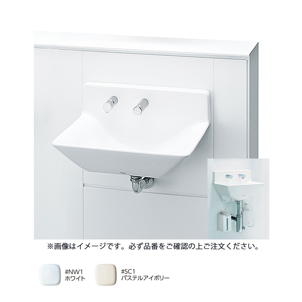 TOTO 壁掛ハイバック洗面器 +自動単水+壁給Pトラ +石鹸:LSA125AA #SC1∴(パステルアイボリー)(常)手洗 洗面器 コンパクト