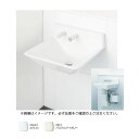 TOTO LSC135DC#NW1 (ホワイト) (常) : 壁掛ハイバック洗面器 ∴