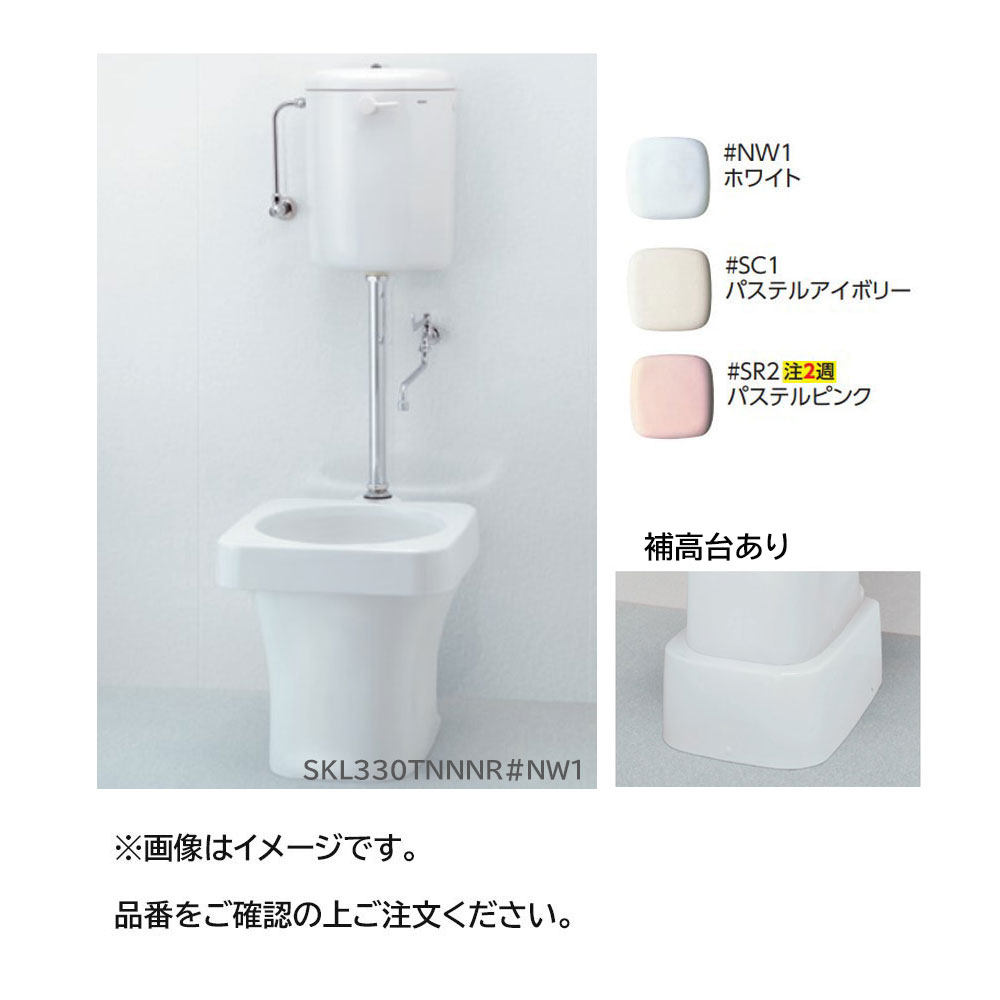 楽天市場】汚物流し skl330tnfprの通販 楽天市場】汚物流し skl330tnfprの通販