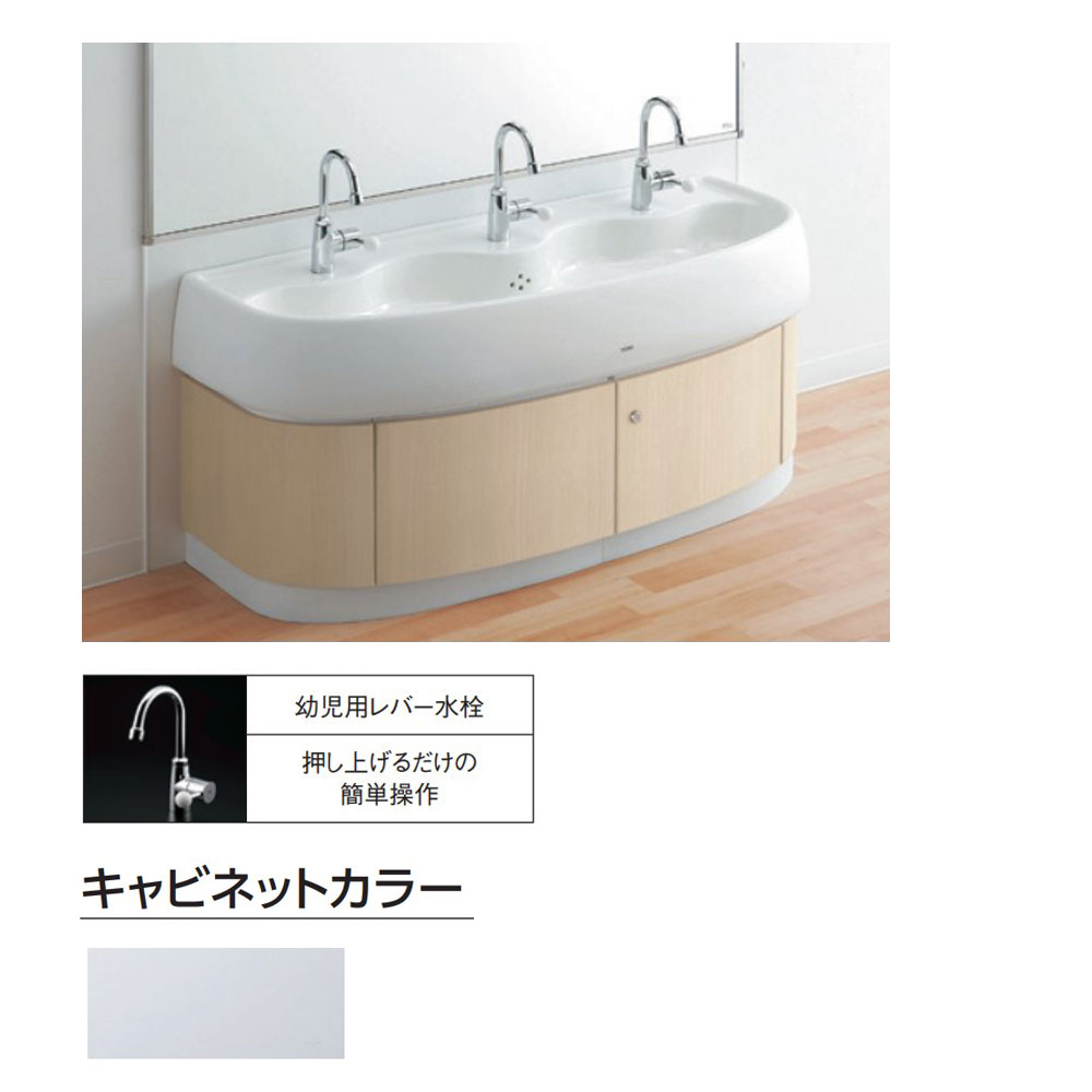 ラッピング無料】 TOTO コンパクト手洗器 LSL570APR discoversvg.com ラッピング無料】 TOTO コンパクト手洗器 LSL570APR discoversvg.com