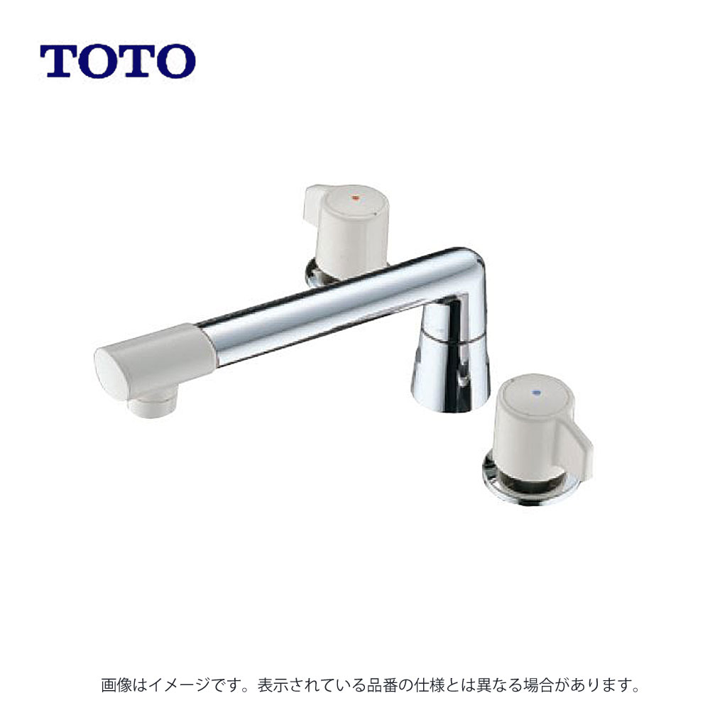 TOTO t2nh  3:TBJ 20S