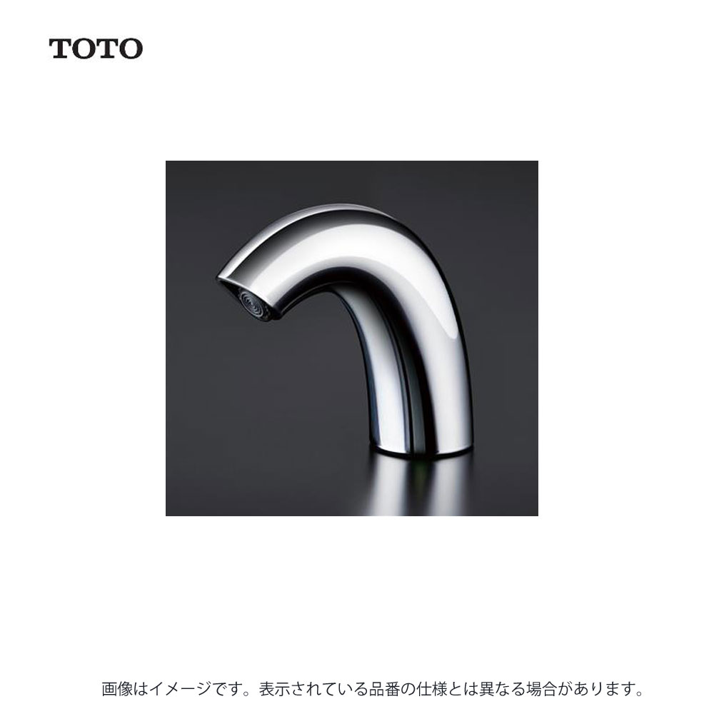 tena50a-1.jpg tena50a-1.jpg