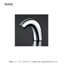 【あす楽対応品在庫あり】TOTO 台付自動水栓 サーモ13(電気開閉)(洗面)(JIS):TENA50A 100V ポップアップ無 28穴 85゜ .在 (常)∴