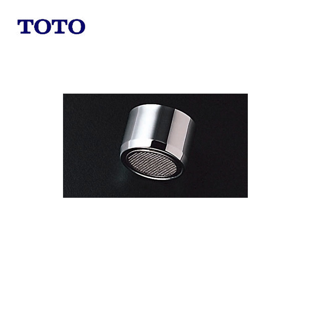 TOTO TH3 : 泡沫キャップ (20水栓用) ∴