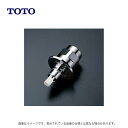 TOTO 緊急止水弁付き固定スパウト(W20山14):THY 276-3R∴