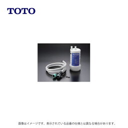 TOTO 浄水器(ビルトイン形、13物質除去) ():TK 302B2 (旧 TK301BR) R01現∴