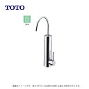 TOTO 清水器専用自在水栓(カートリッジ内蔵形)台付タイプ:TK 304A (旧 TK306A1X) R01現∴