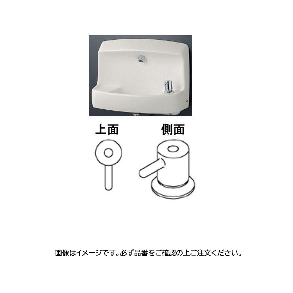 楽天市場】tl871の通販 楽天市場】tl871の通販
