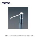TOTO TLK05203J : 水石鹸入れ (立水栓型) 150Lアンダ ∴