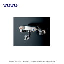 TOTO TW21RZ : 洗濯機用壁付2ハンドル混合水栓 ∴