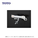 TOTO TW40SZ : 洗濯機用壁付サーモスタット水栓 ∴