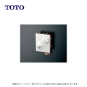 TOTO 洗濯機用横水栓(埋込・ホース接続:TWAS 10A1ZA∴