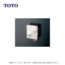 TOTO TWAS10A1ZA : 洗濯機用横水栓 (埋込・ホース接続 ∴