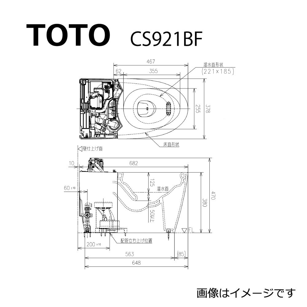 TOTO CS921BF#NG2 (ۥ磻ȥ졼) (3) : شΤΤ (ǽغ¤ӤǤ) TOTO ־ӿش (ͥ쥹)ڥ꡼̾ۥͥ쥹ȥϥ֥åɥ꡼ 