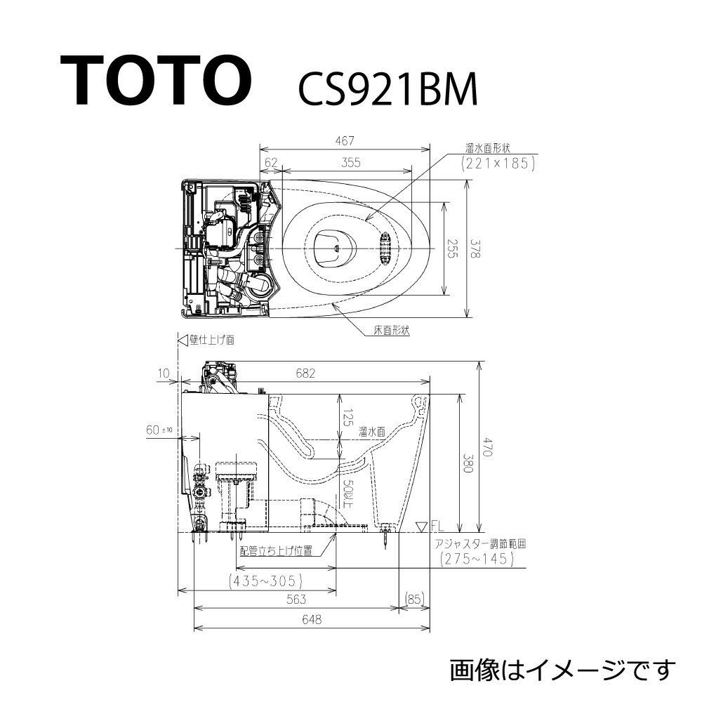 ڤбʺ߸ˤۢشΤΤ(ǽغ¤ӤǤ) TOTO ־ӿش(ͥ쥹)ڥ꡼̾ۥͥ쥹ȥϥ֥åɥ꡼:CS921BM#NG2(ۥ磻ȥ졼)(3)