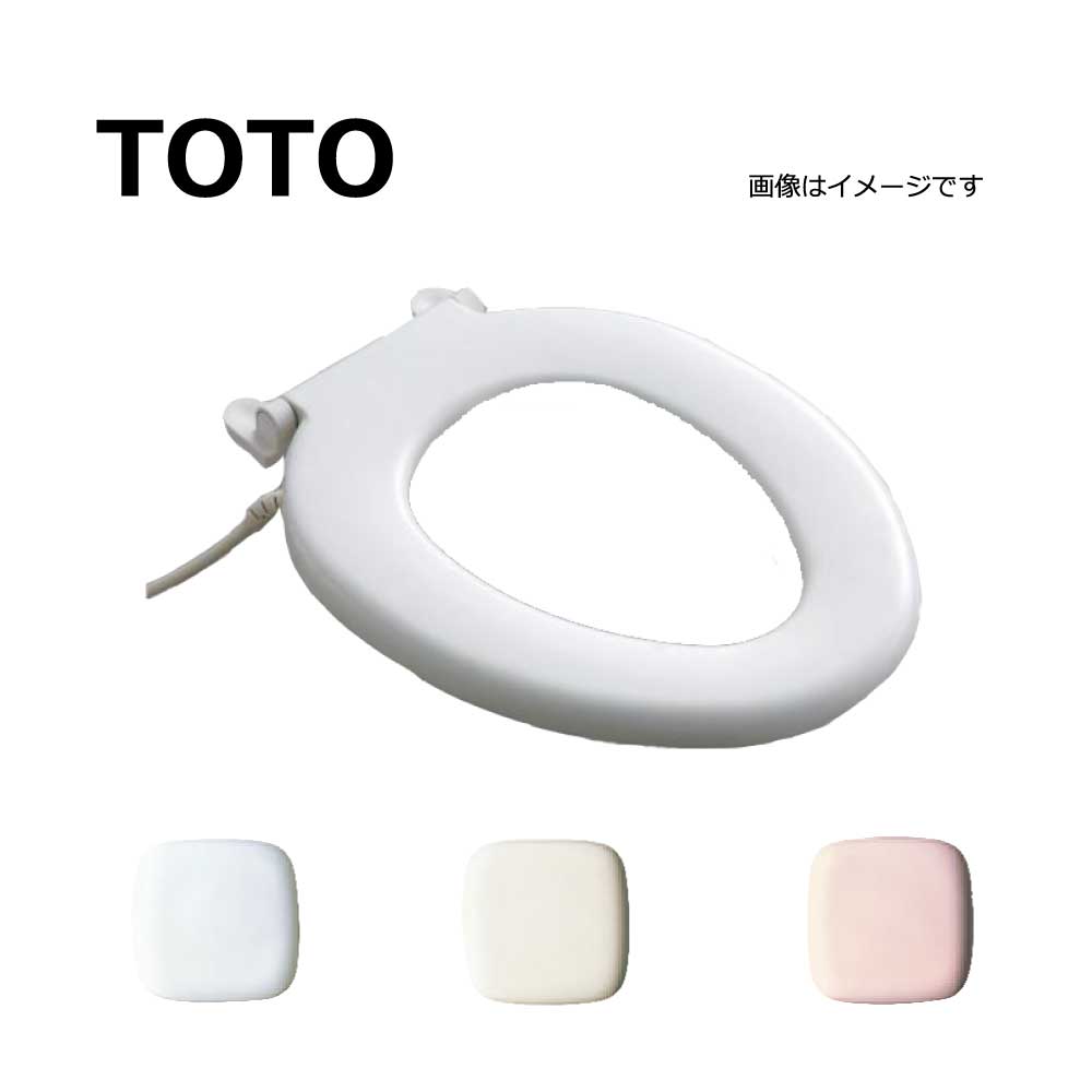 【あす楽対応品 在庫あり】TOTO 幼児用暖房便座 前丸 3∴5才用:TCF 40 #SR2 注2週 ∴パステルピンク 注2週 便座のみ 幼児 こども 便座交換