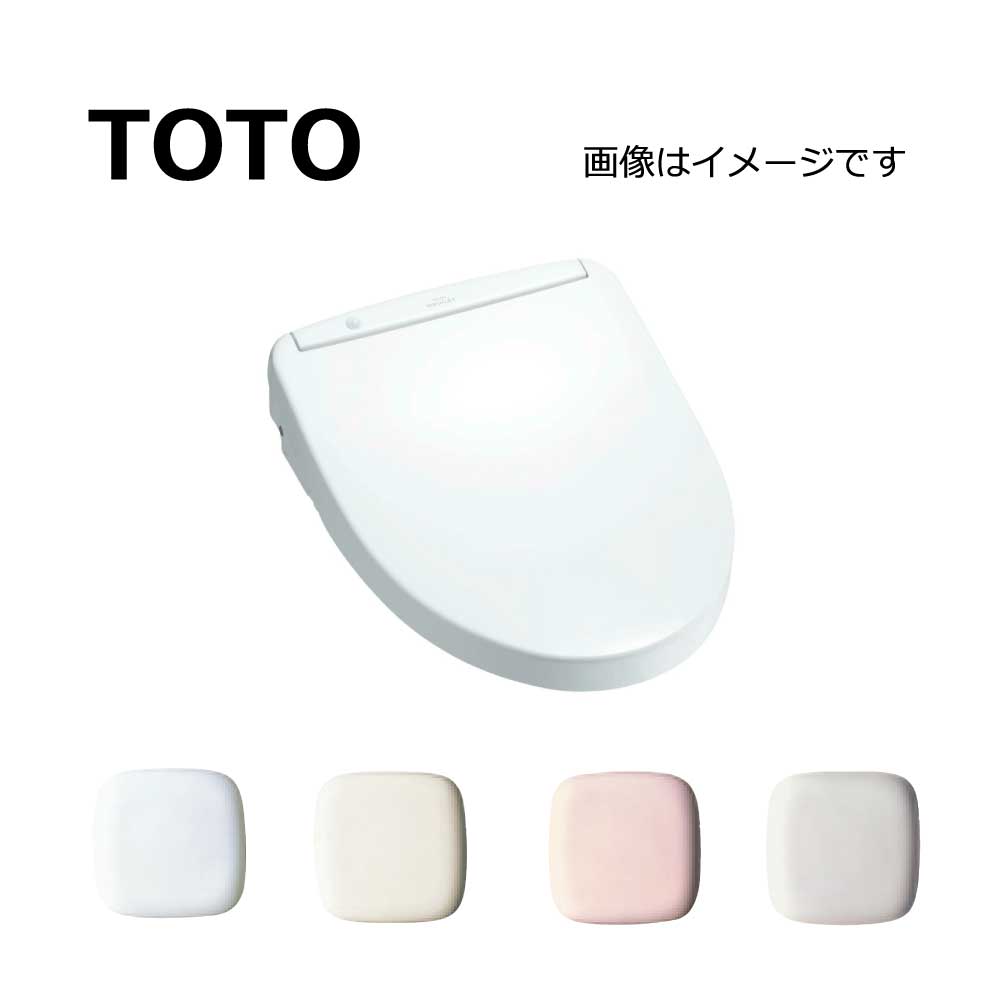 廃番在庫限り【あす楽対応品　在庫あり】TOTO ウォシュレット アプリコットF1 (リモコン付):TCF4713R #NW1 (レバー洗浄)(常) ∴ホワイト・(代替の新品番：TCF4714#NW1)