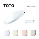 【あす楽対応品 在庫あり】TOTO ウォシュレット アプリコットF1A(リモコン付) : TCF4714AM NG2 (TCF4714 TCA528) (密結右側面レバー)(注3週)∴ホワイトグレー