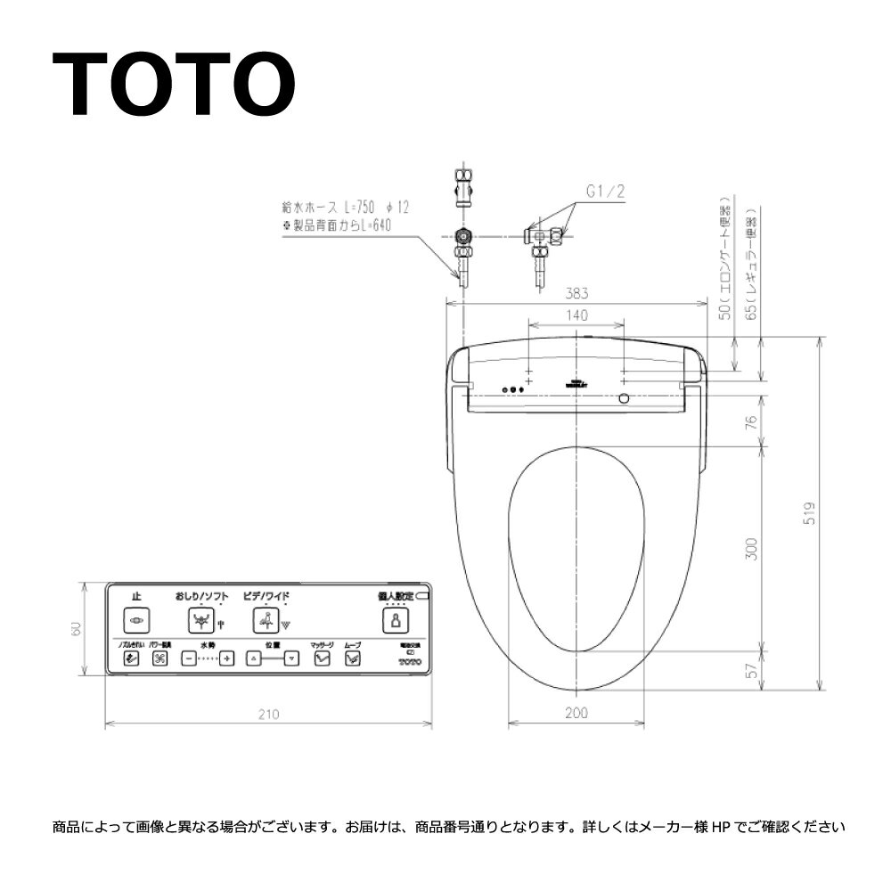 TOTO WLץꥳåF1۳̵ æ°:TCF4714V86W(3)ۥ磻