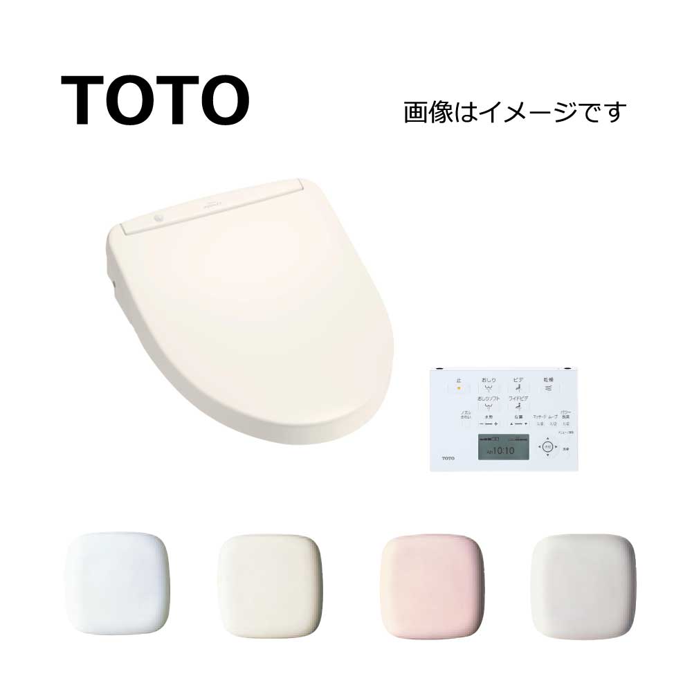 楽天市場】toto ウォシュレット アプリコット f2 tcf4723の通販 楽天市場】toto ウォシュレット アプリコット f2 tcf4723の通販