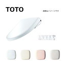 【あす楽対応品在庫あり】TOTO ウォシュレット アプリコットF3 (リモコン付) : TCF4734 SR2(注3週)(レバー洗浄)∴パステルピンク