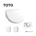 【地域に拠りあす楽 在庫あり】TOTO TCF5220R#NW1 (レバー洗浄) (常) (ホワイト) : ウォシュレット U2 (リモコン付) ホテル用 ∴