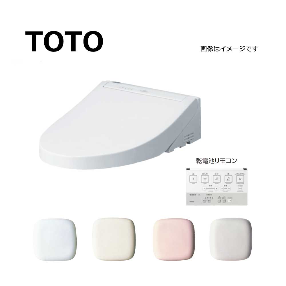 TOTO EHVbg PS1A (Rt)(P=[u):TCF5514A #NW1 (o[)(2T)zCg