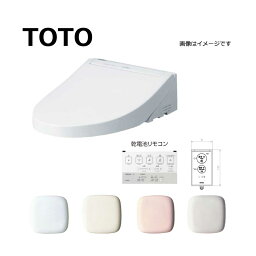 TOTO ウォシュレット PS1A (リモコン付)(音姫=擬音装置):TCF5514AD #SR2 (TCF5514A+TCA354)(FV式 タッチDC)(注2週)∴パステルピンク(注2週)