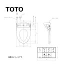 【あす楽対応品在庫あり】TOTO ウォシュレット PS2An (リモコン付)(音姫 擬音装置) 弁蓋無し仕様 着脱部金属:TCF5524AP NW1 (レバー洗浄)(注2週)∴ホワイト