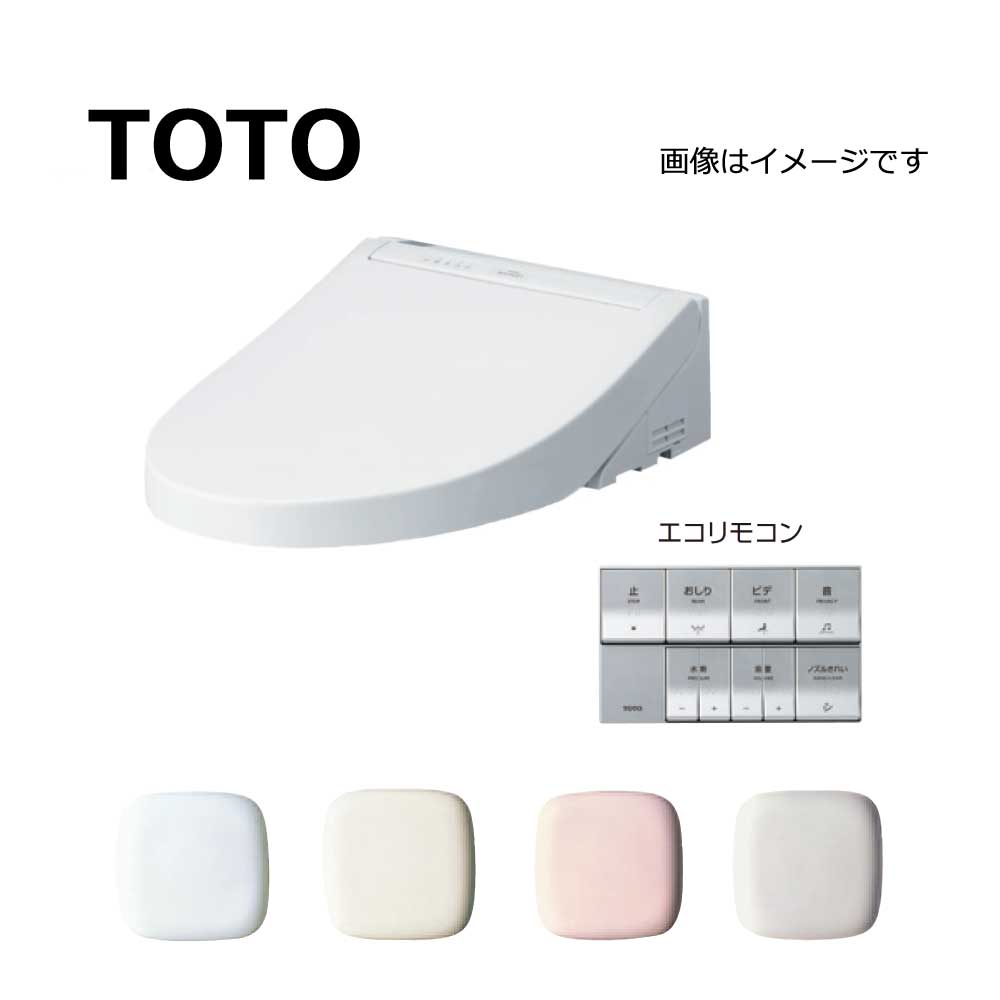 【あす楽対応品 在庫あり】TOTO ウォシュレット PS2A (リモコン付)(音姫 擬音装置):TCF5534A NW1 (レバー洗浄)(常)∴ホワイト