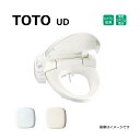 TOTO ウォシュレット UD (リモコン付)大形 ホテル用 右操作 給水給湯:TCF571RS SC1 (レバー洗浄)(常)∴パステルアイボリー